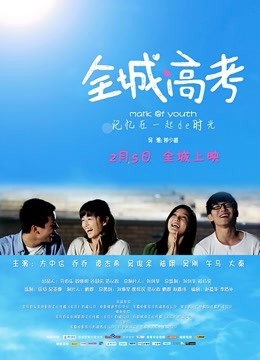 小青茗-定制吊带裙黑丝 [1V/263MB]