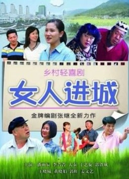 极品福利姬-蛋壳姬 流出的情趣露脸[131p+1v/220MB]